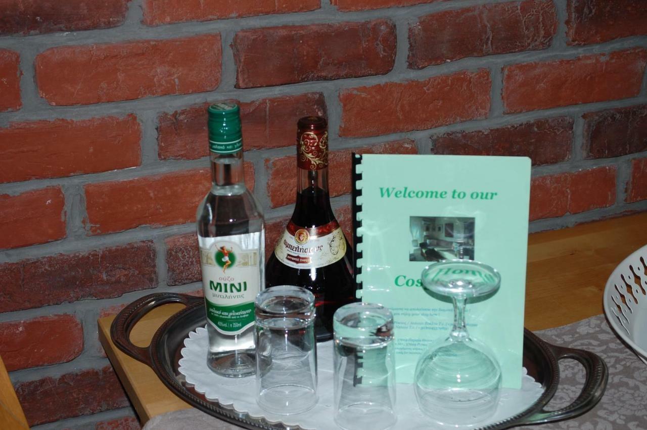 Cosy Home Boutique Apartment Peraia  Ngoại thất bức ảnh